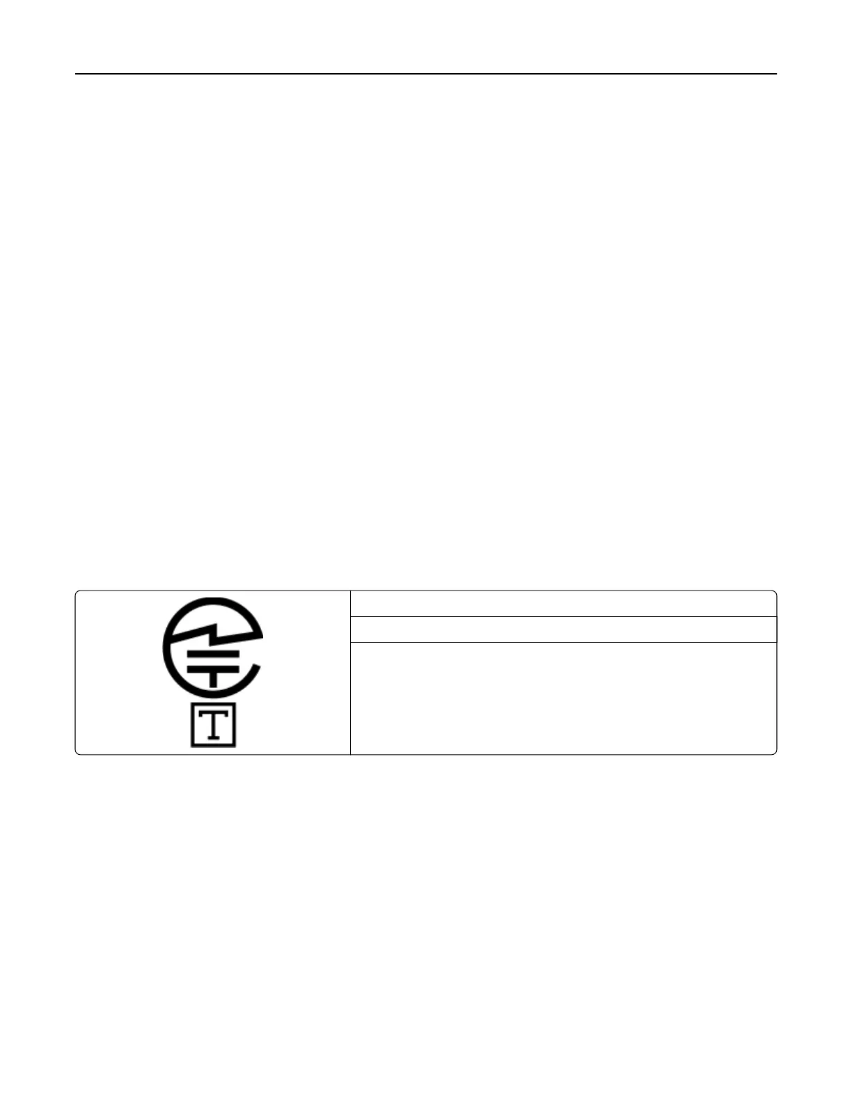 Page #288 background image
