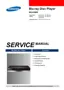 Preview: Service Manual