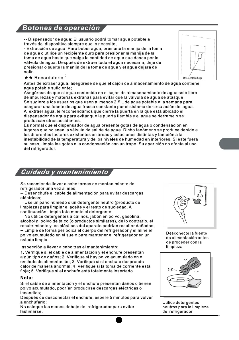 Page #69 background image