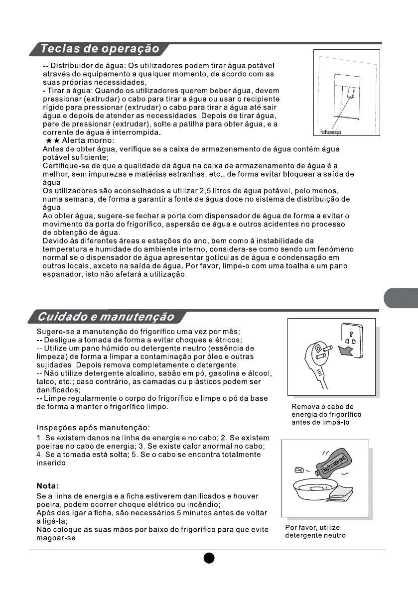 Page #87 background image