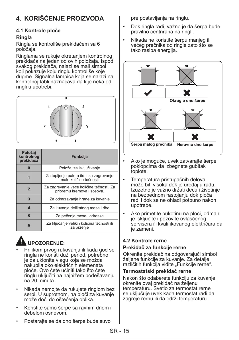 Page #17 background image