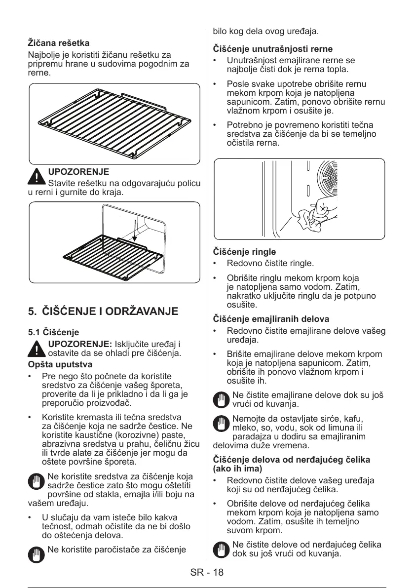 Page #20 background image
