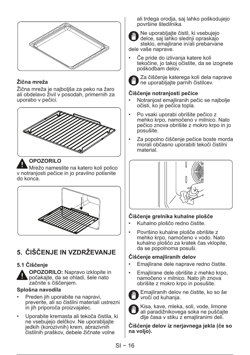 Page #89 background image