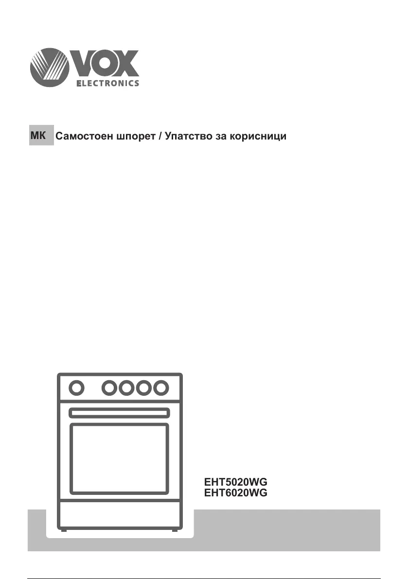 Page #119 background image