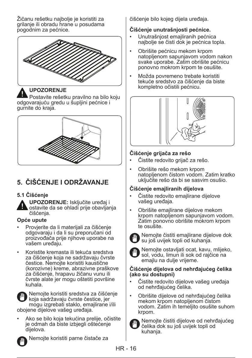 Page #159 background image