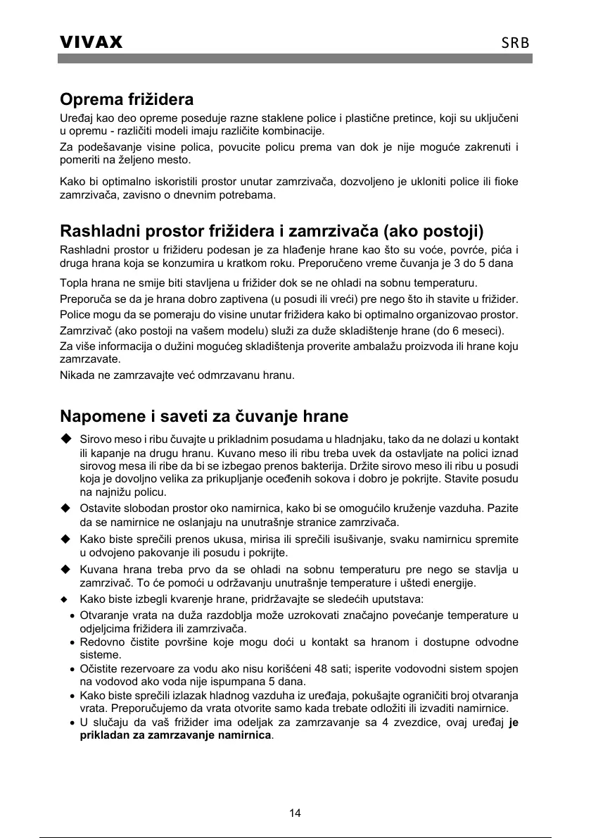 Page #44 background image