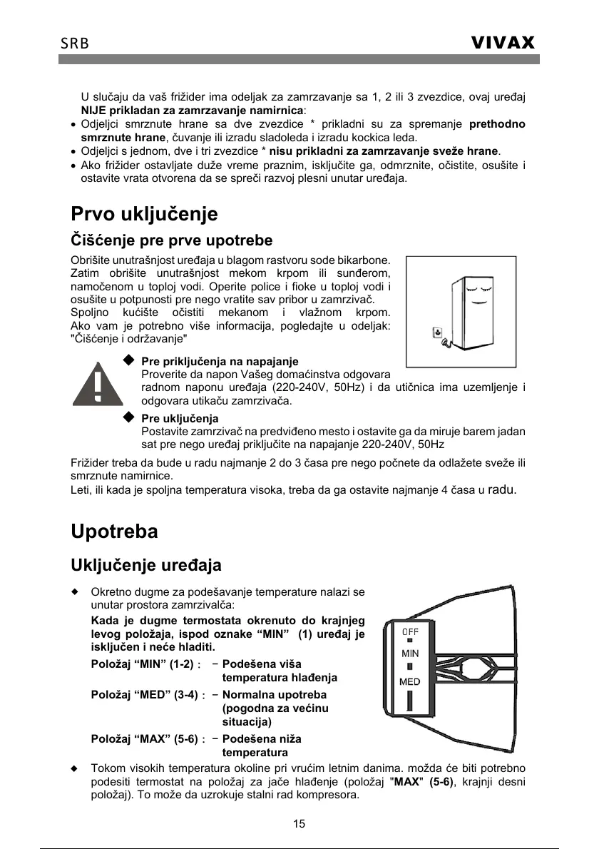 Page #45 background image