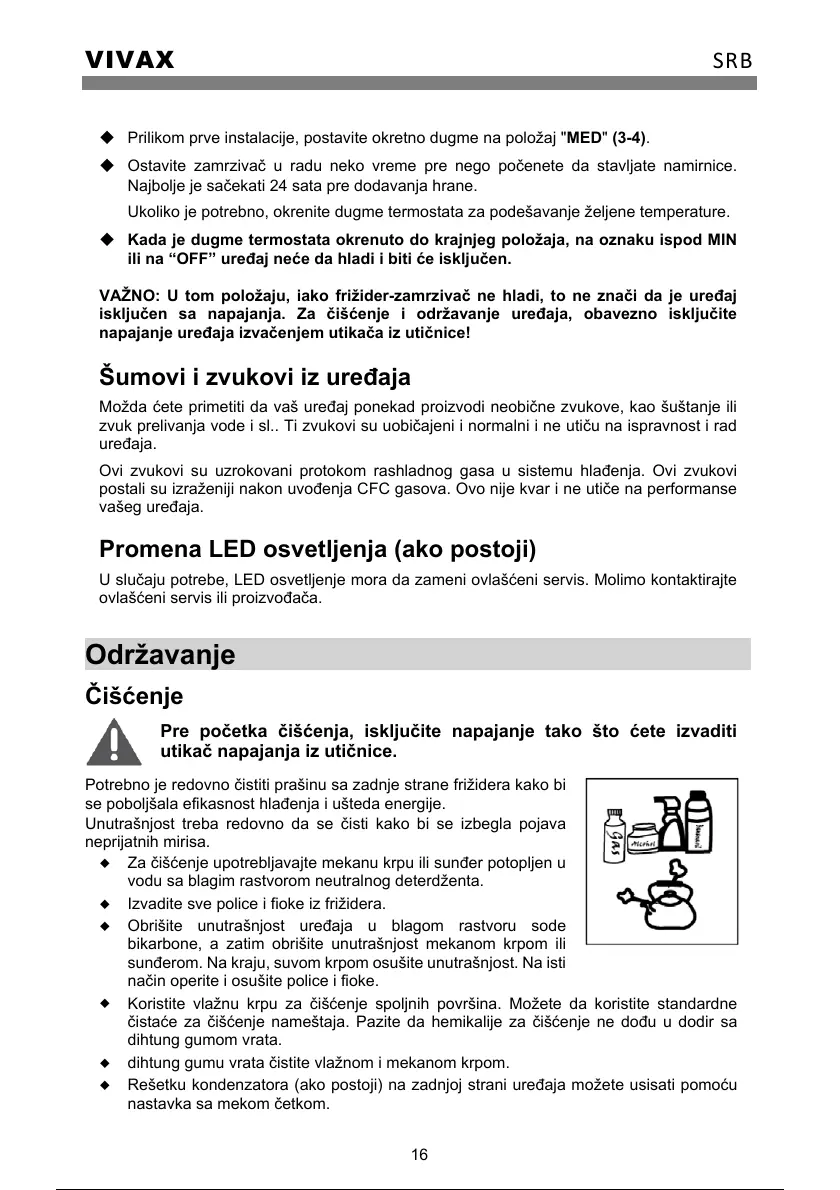 Page #46 background image