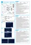 Preview: Quick Start Guide