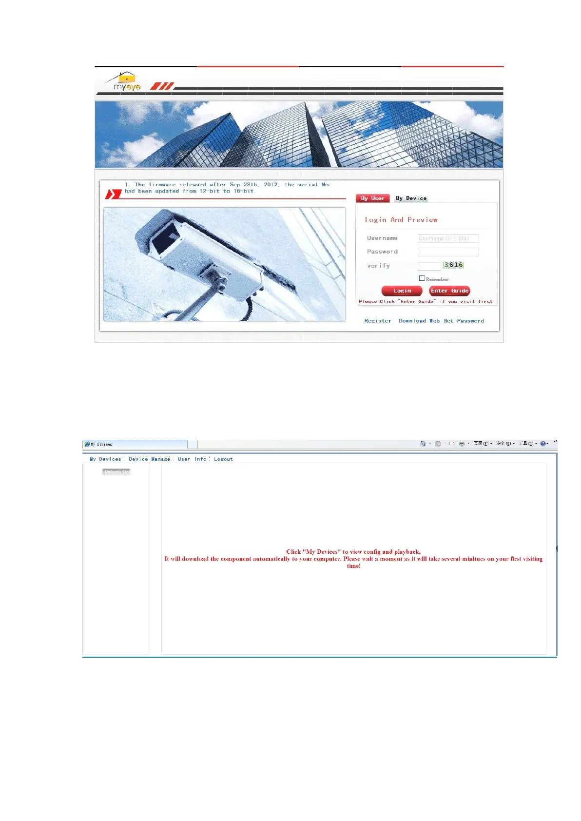 Page #62 background image