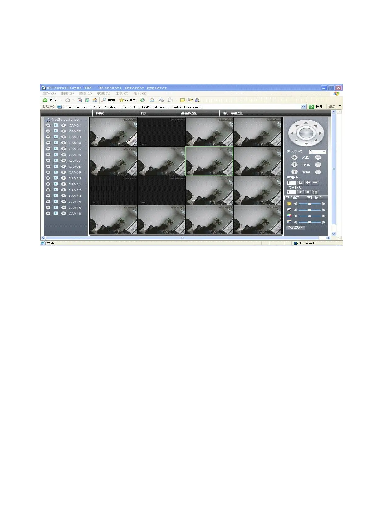 Page #65 background image