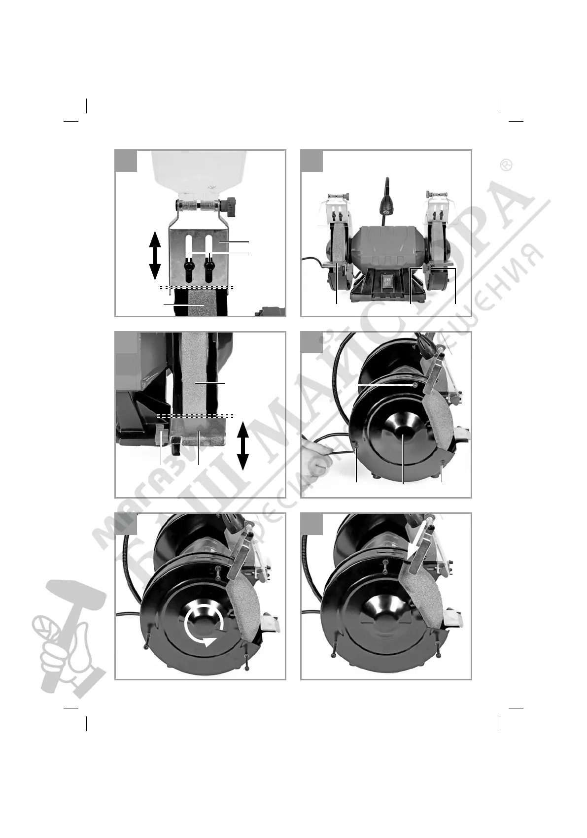 Page #4 background image