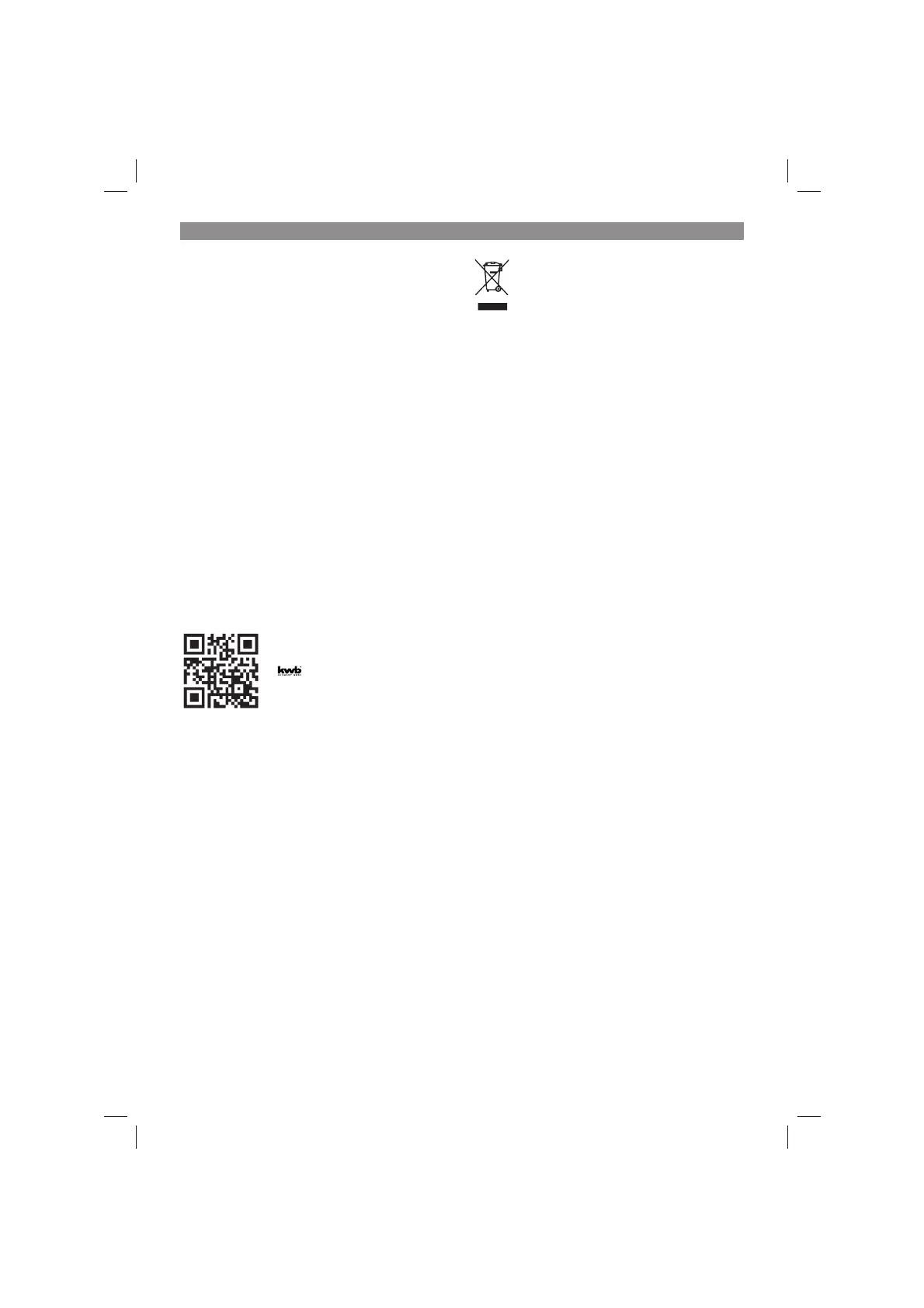Page #74 background image