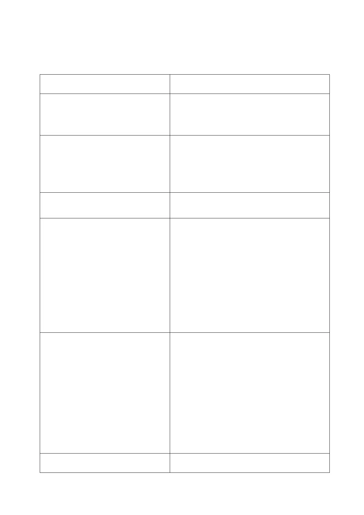 Page #74 background image