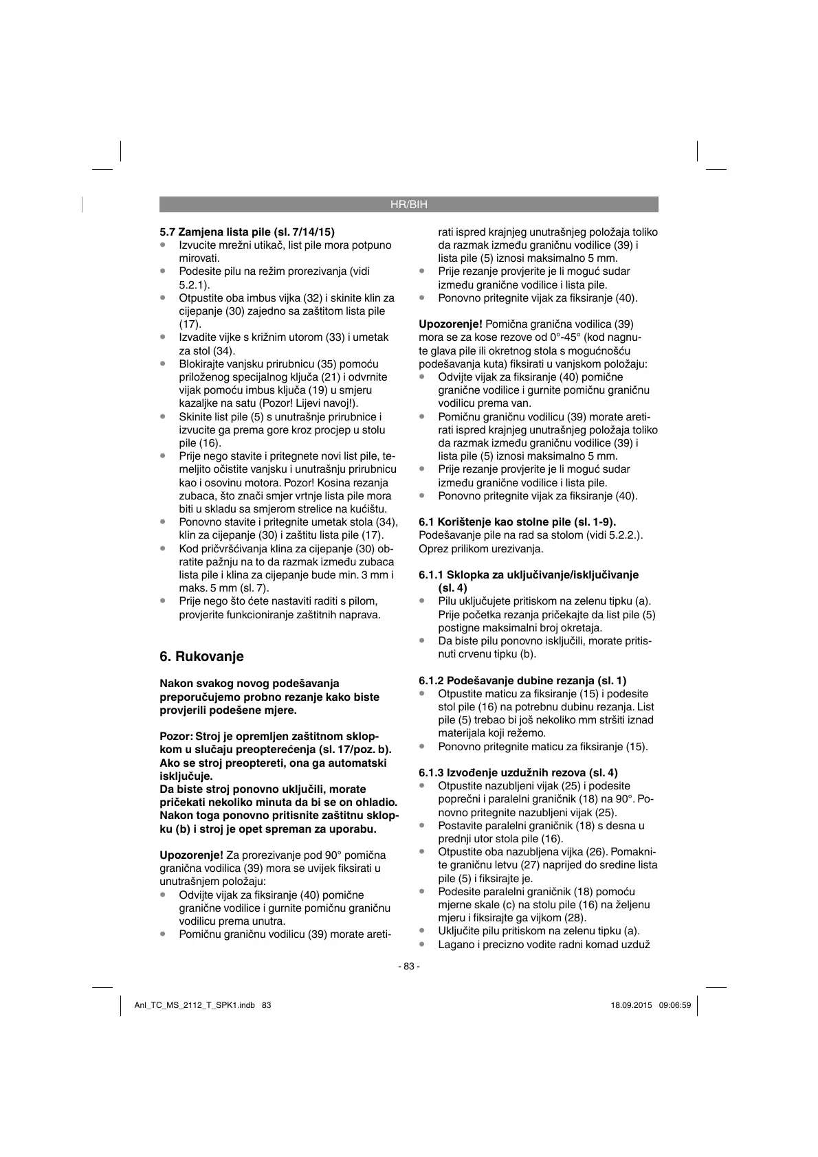 Page #83 background image