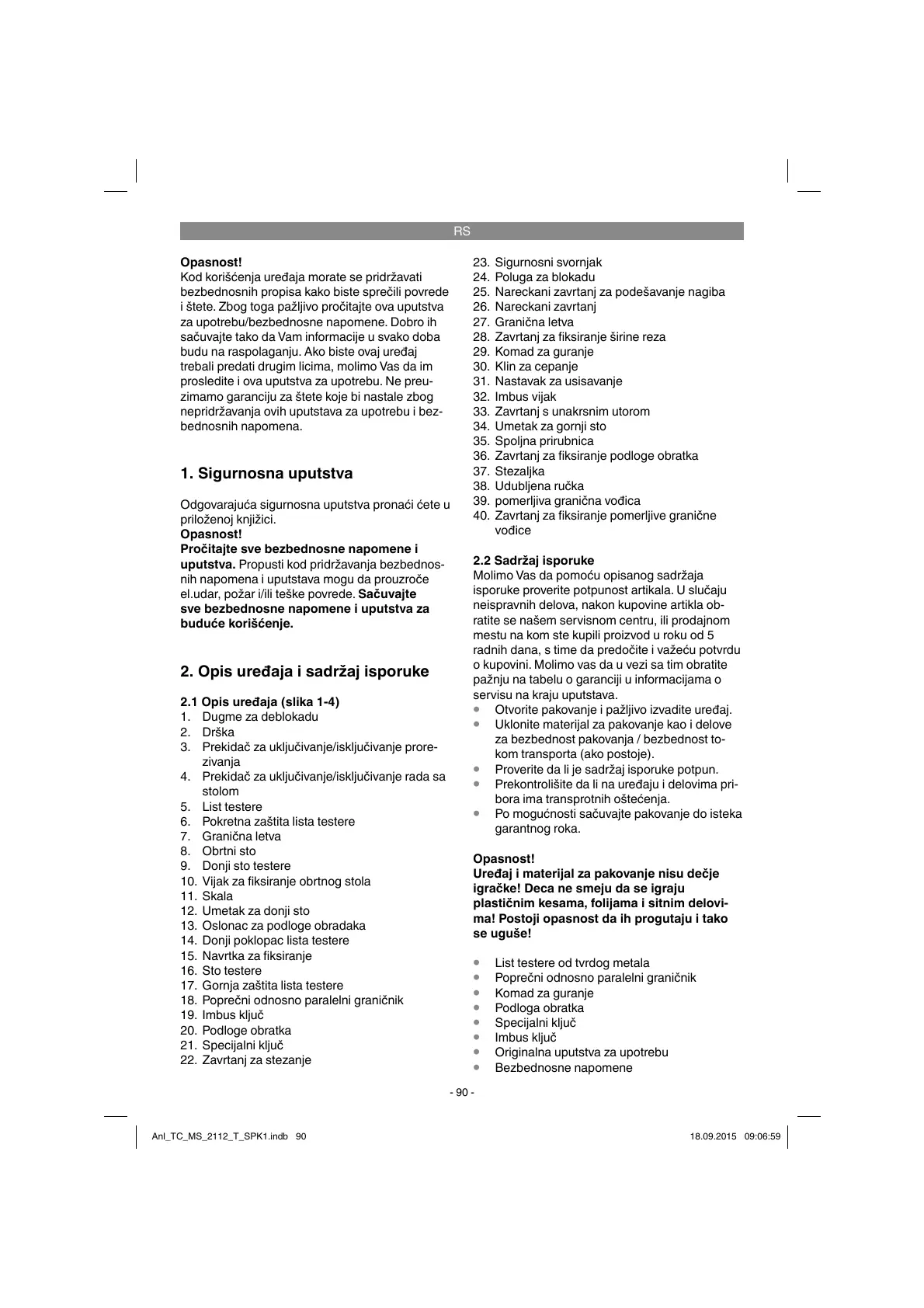 Page #90 background image