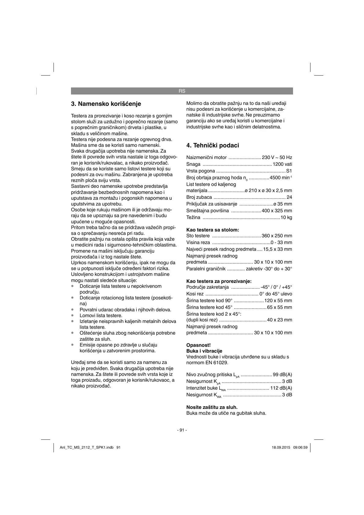 Page #91 background image