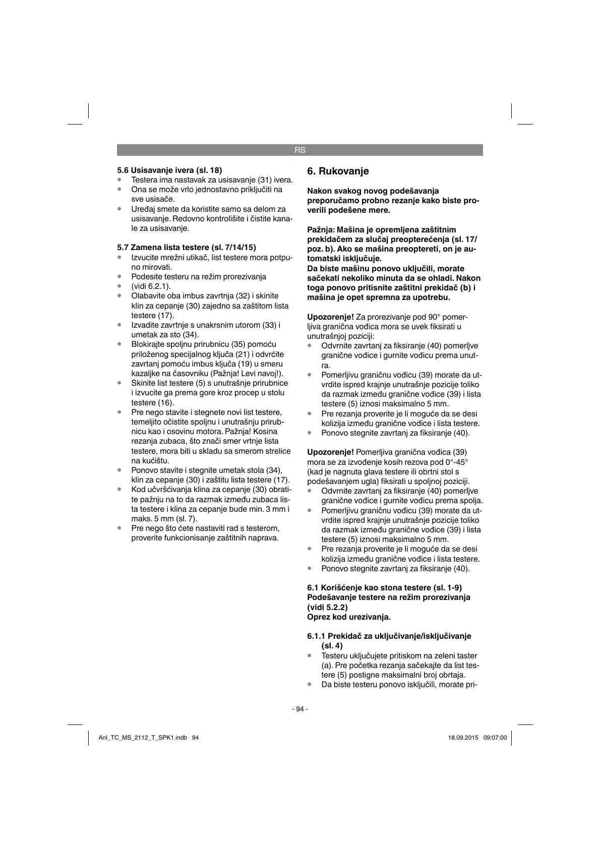 Page #94 background image