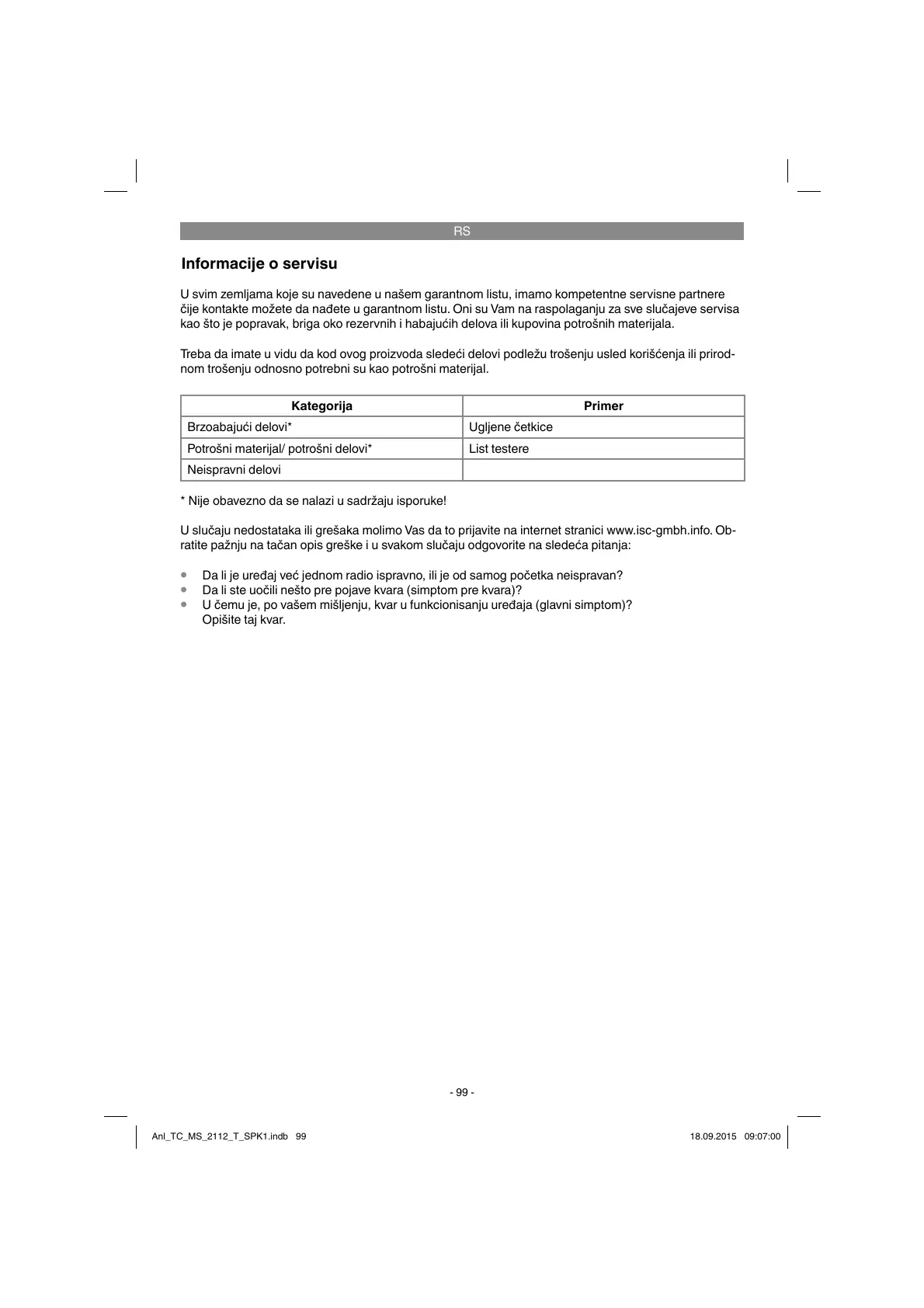 Page #99 background image