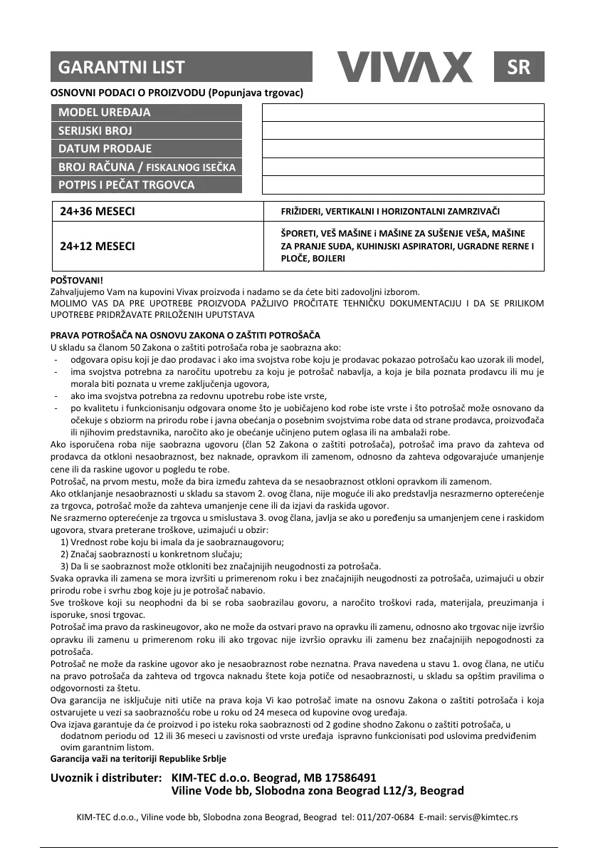 Page #102 background image