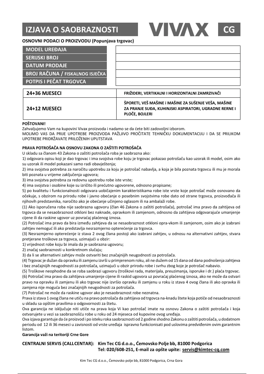 Page #108 background image