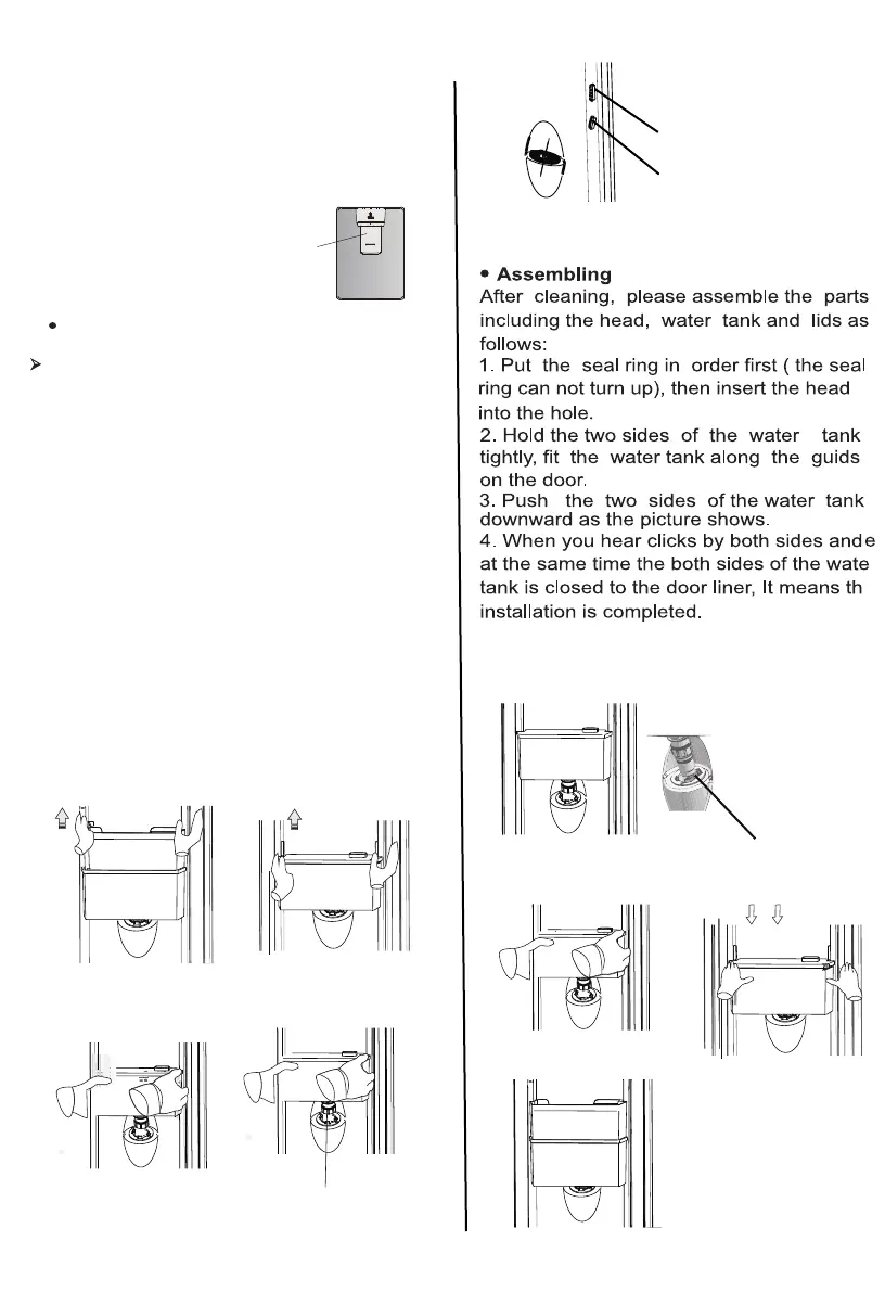 Page #20 background image