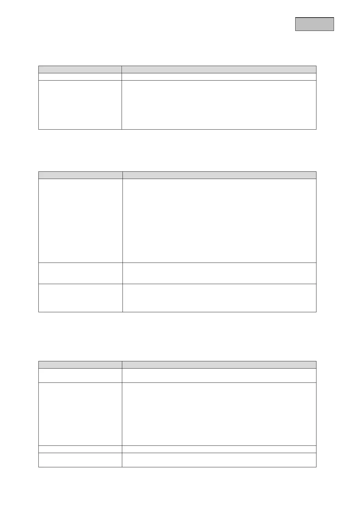 Page #48 background image