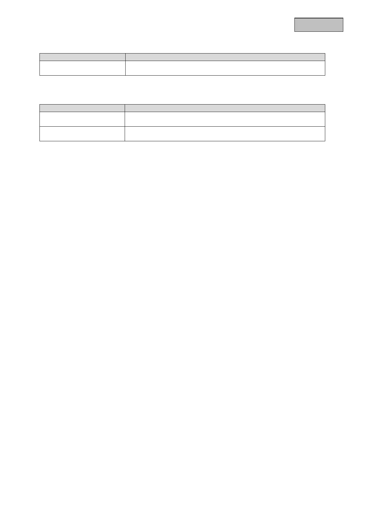 Page #67 background image