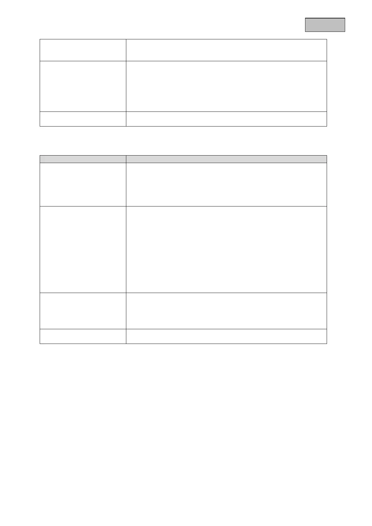 Page #83 background image