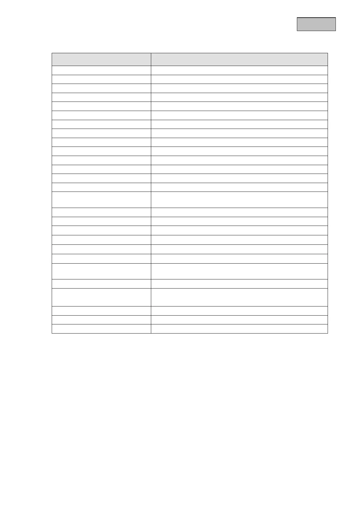 Page #103 background image
