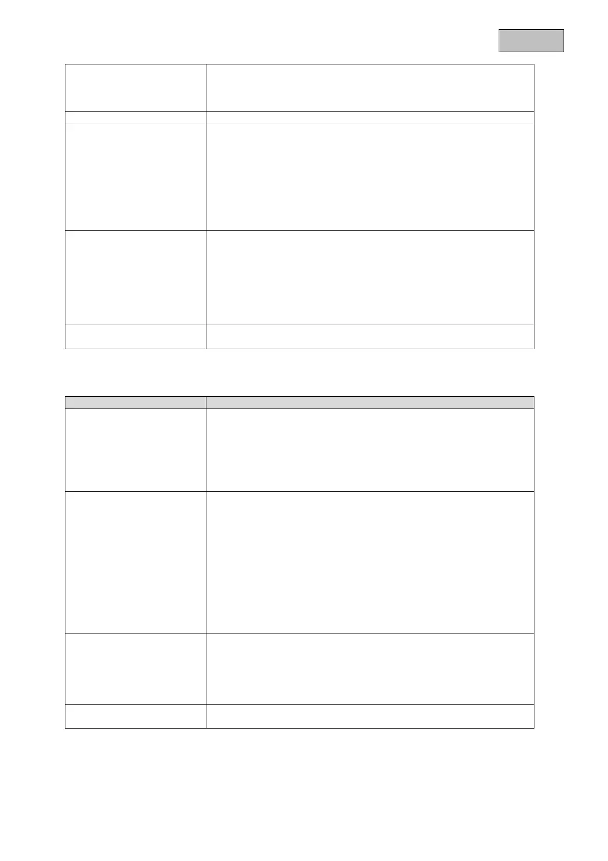 Page #119 background image