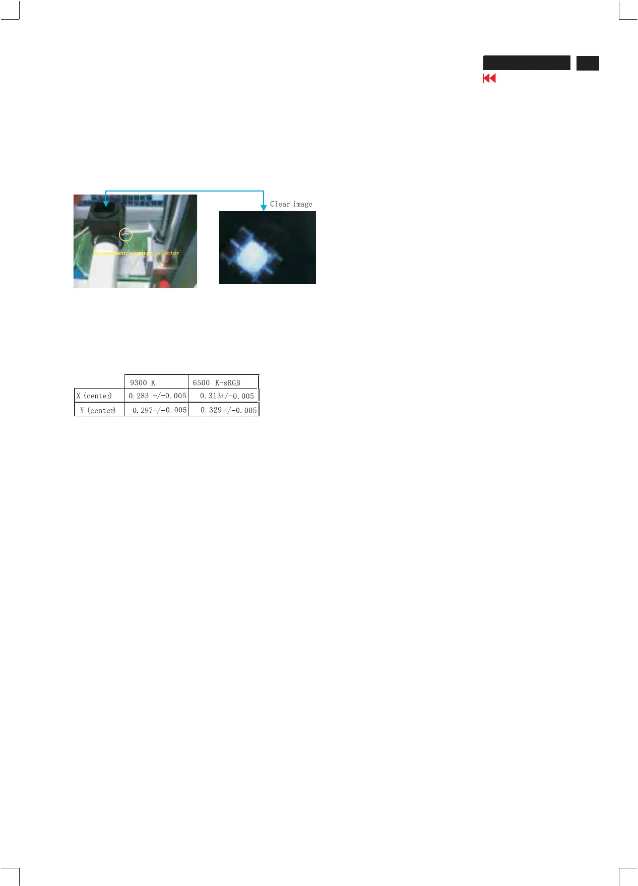 Page #19 background image
