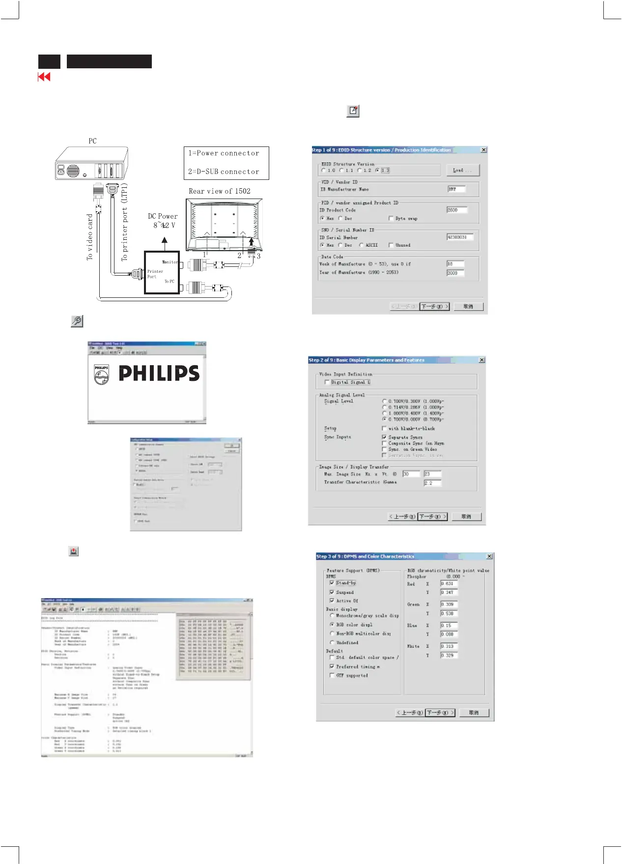 Page #22 background image