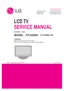 Preview: Service Manual