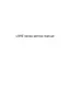 Preview: Service Manual