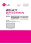 Preview: Service Manual