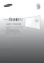 Preview: User Manual