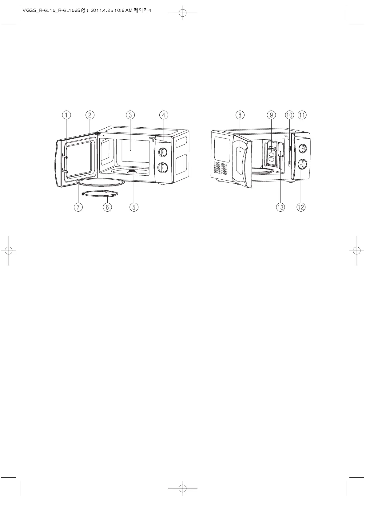 Page #6 background image