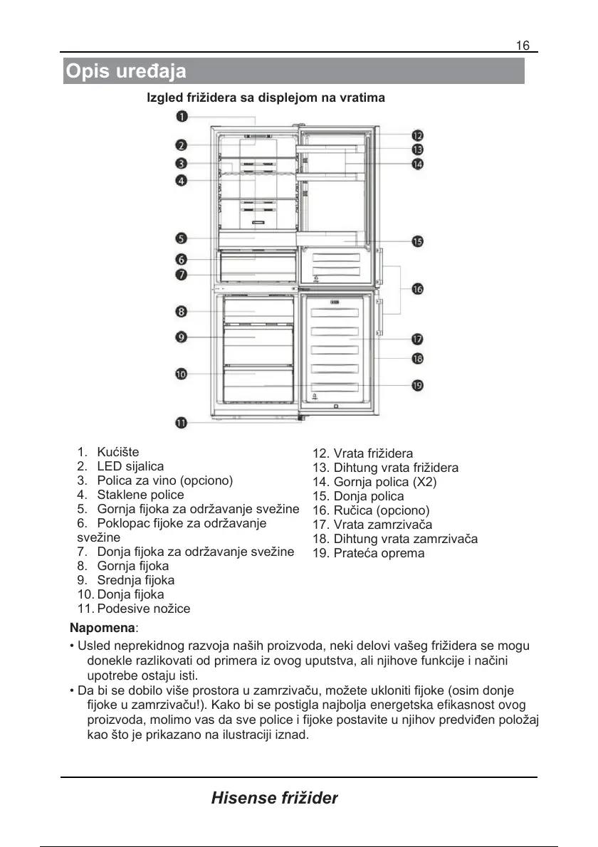 Page #17 background image