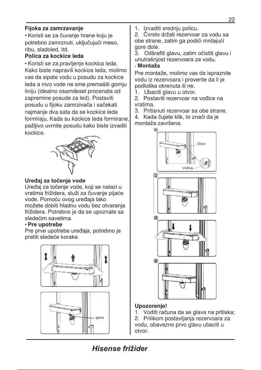 Page #23 background image