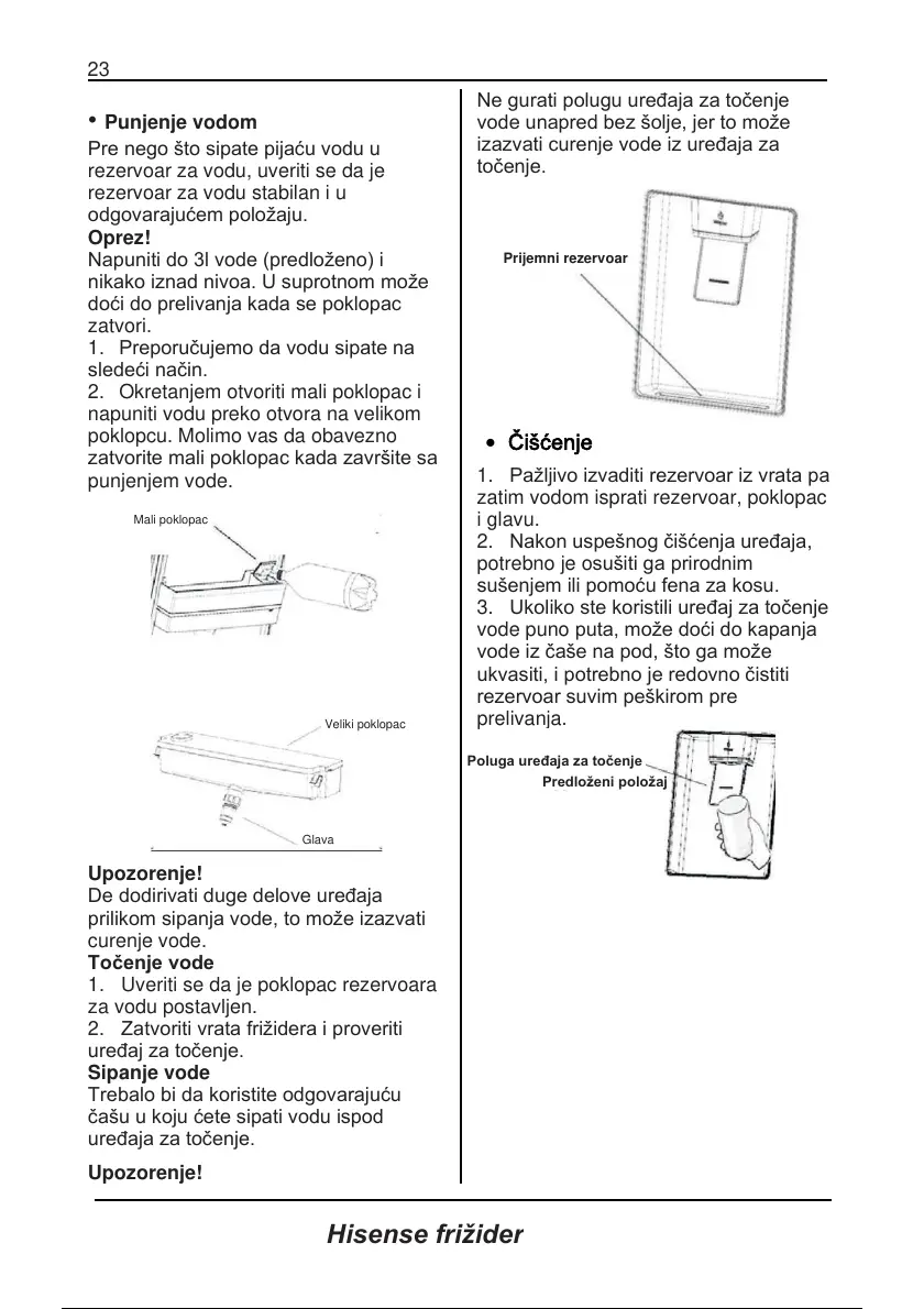 Page #24 background image