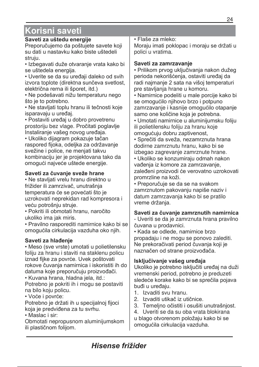 Page #25 background image