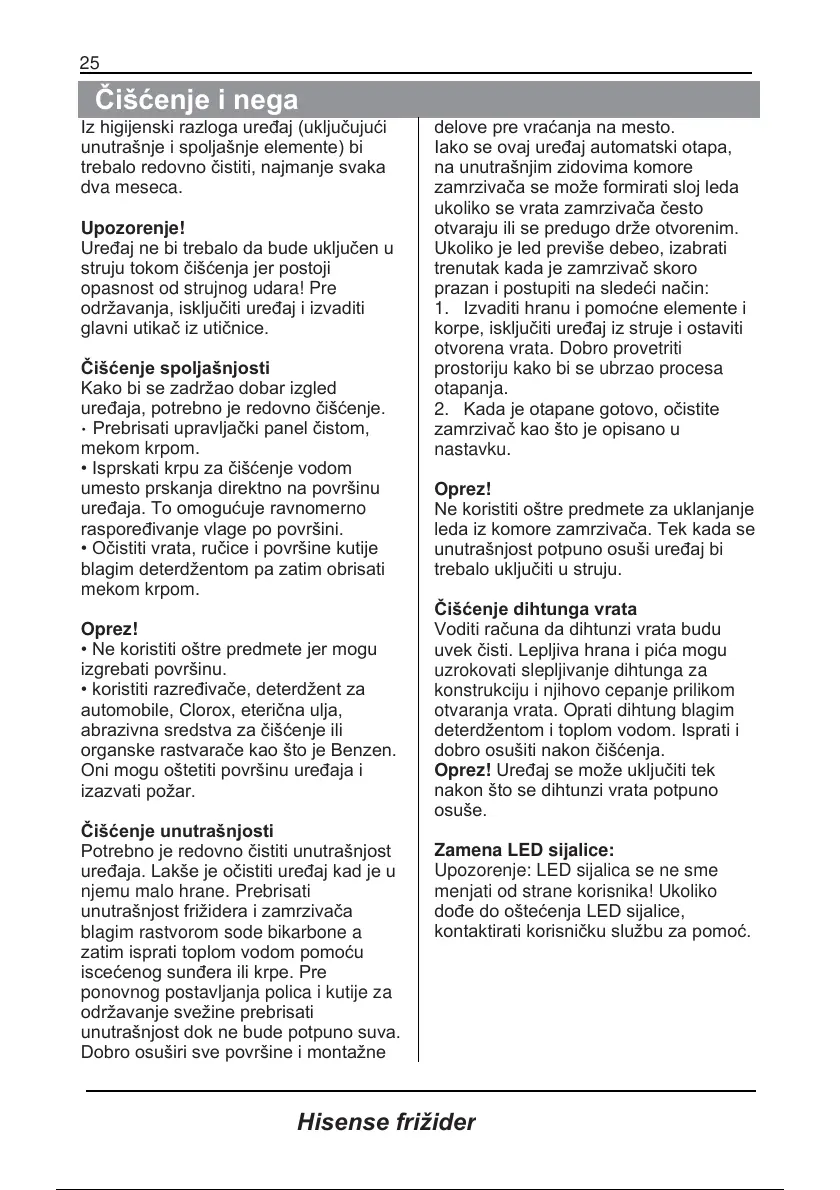 Page #26 background image