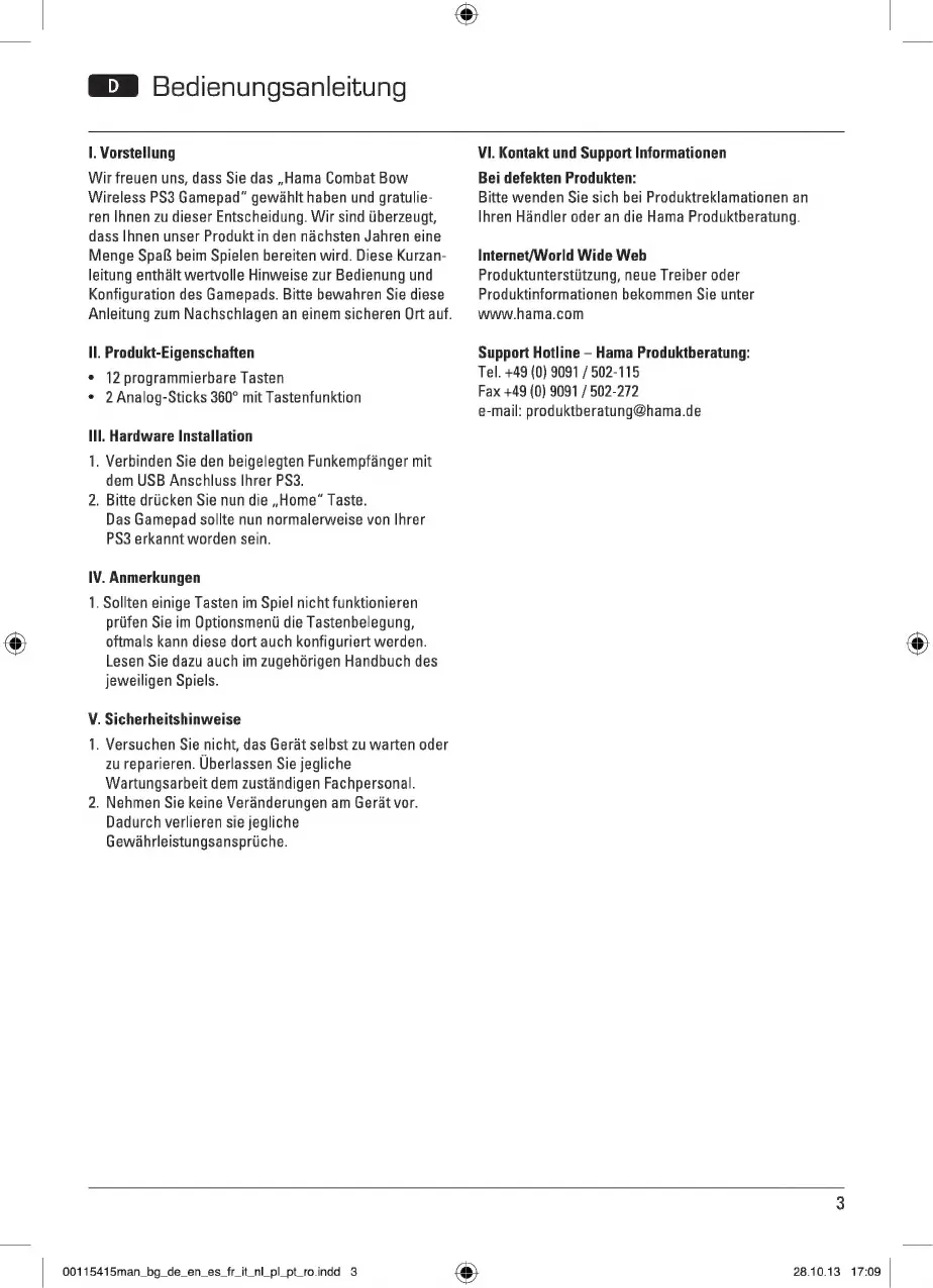 Page #3 background image