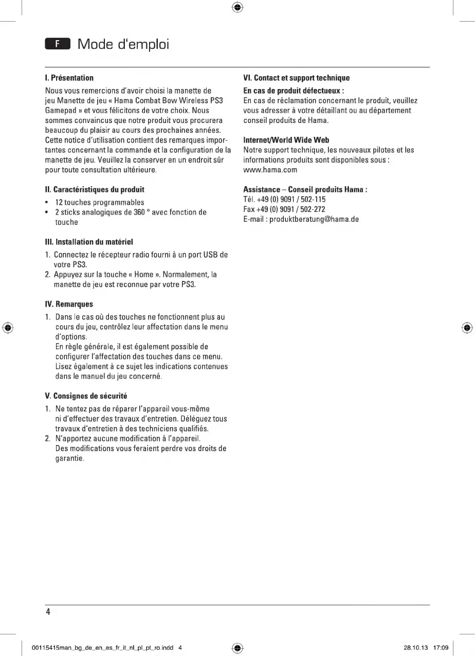Page #4 background image