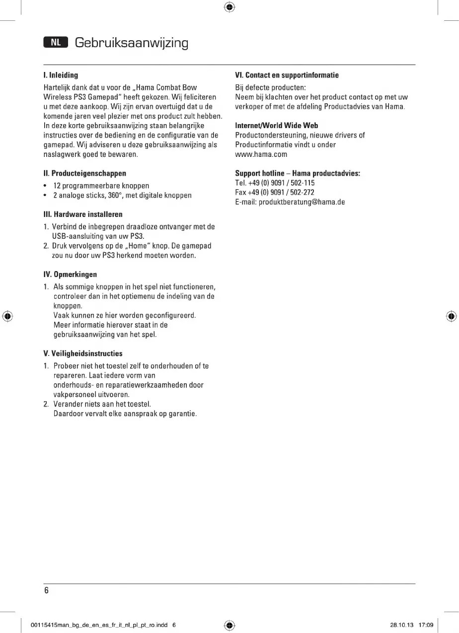 Page #6 background image