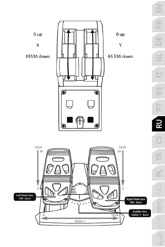 Page #132 background image