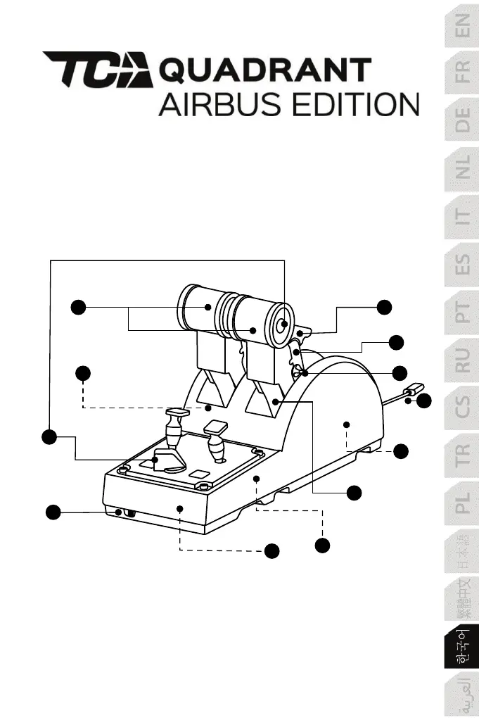 Page #254 background image