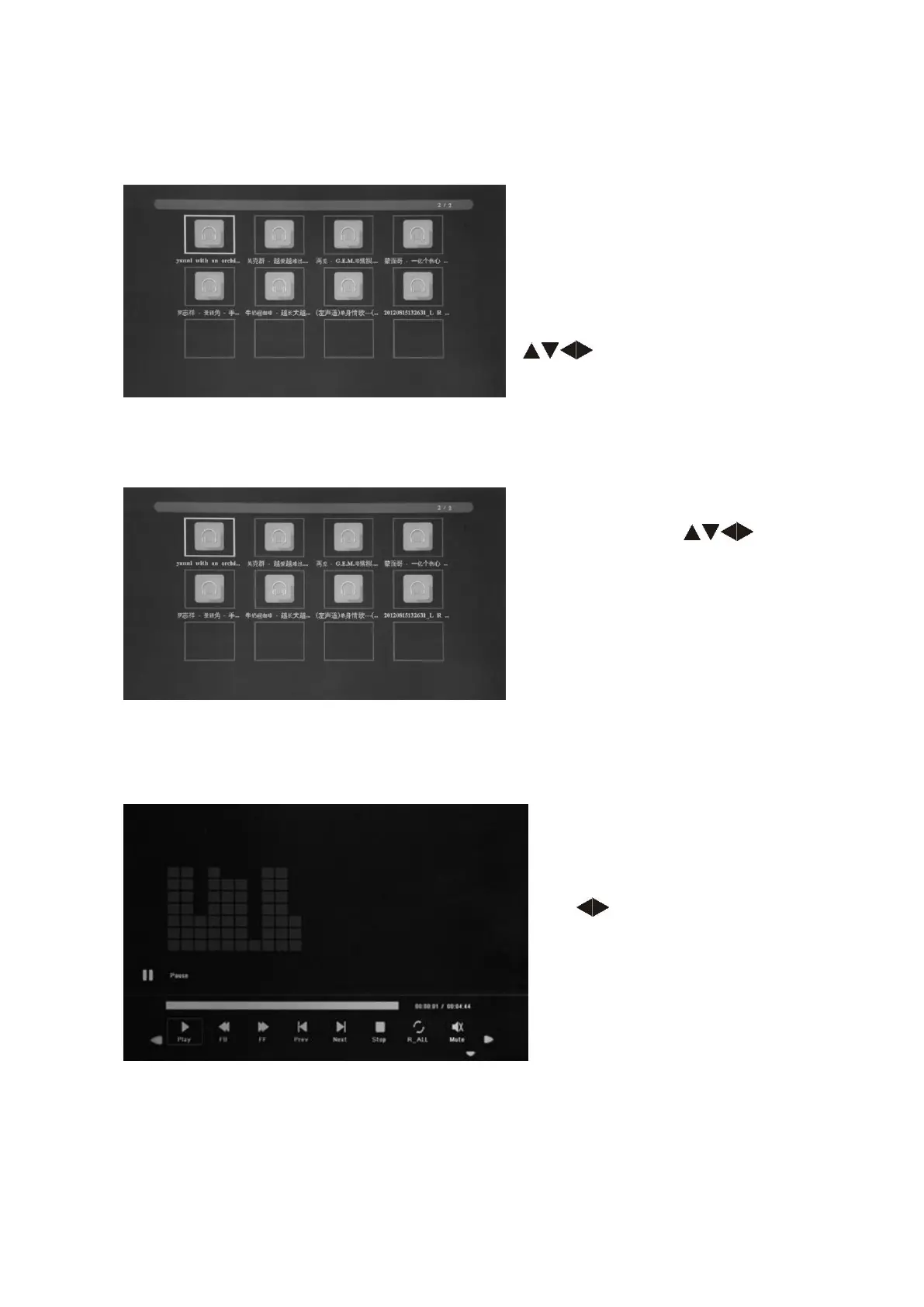 Page #9 background image