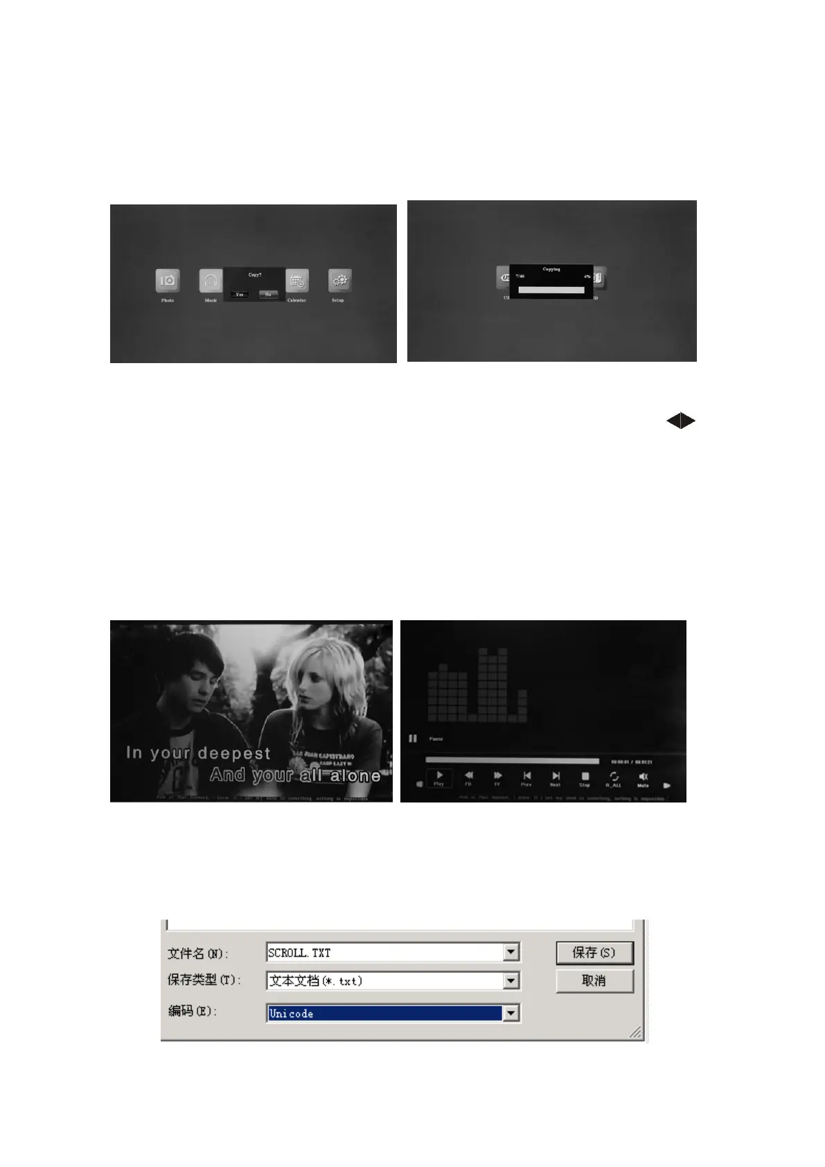 Page #11 background image